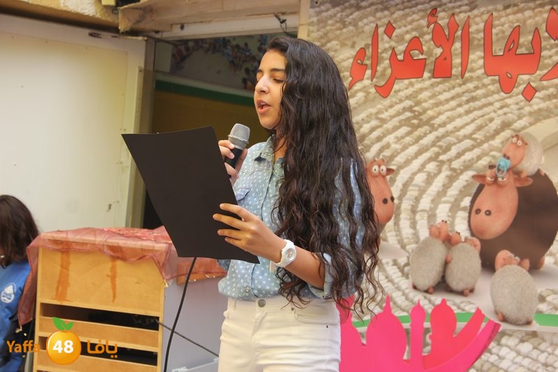 rashidiaya ad7a3 (32).JPG